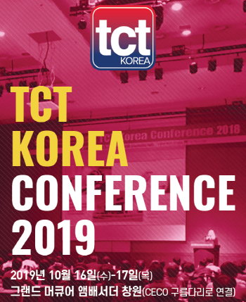 TCT Korea 2019