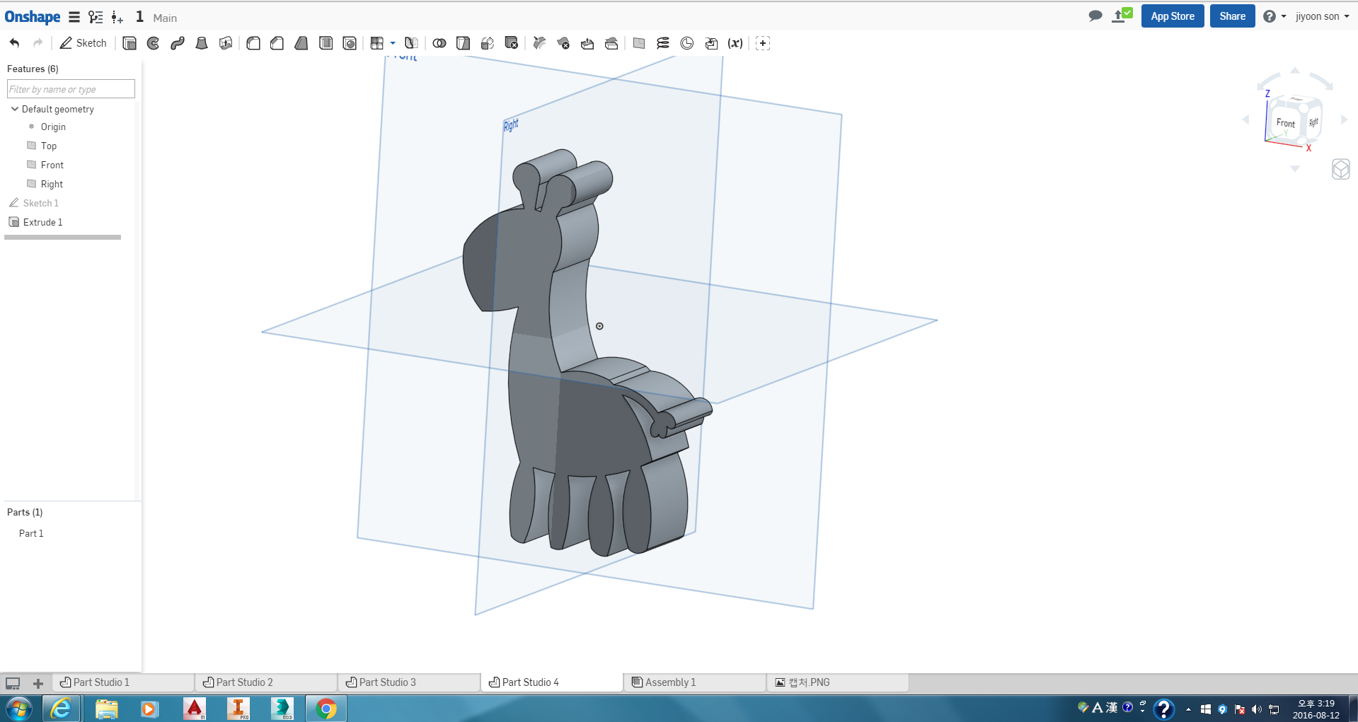 onshape